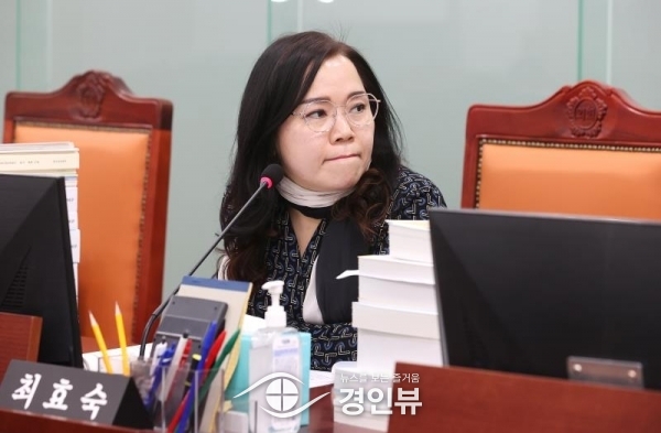 최효숙 의원, 청소년방송운영비는 2억여원이나 타 사업으로 이동