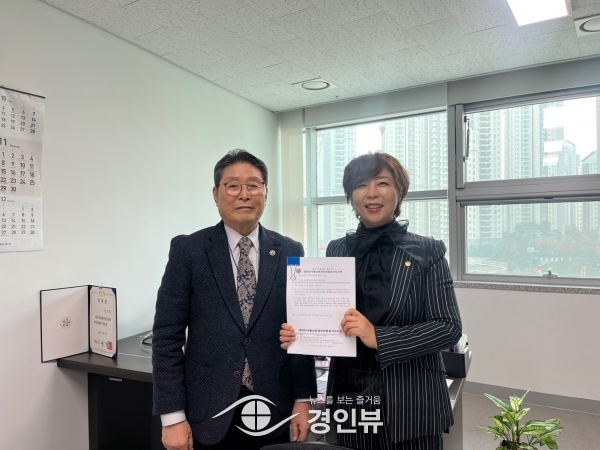 정경자 경기도의회 의원, 경기도 참전유공자 대우 및 예우를 위한 보훈정책 개선 필요성 강조