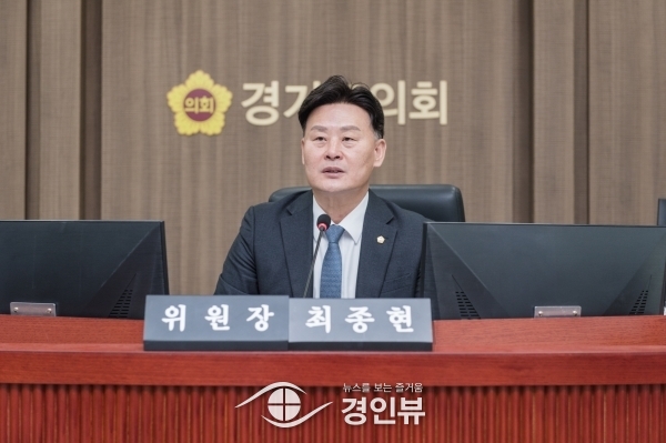 경기도의회 복지위, 보건건강국 행정사무감사 실시