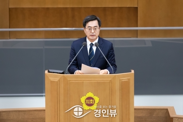 2024년 경기도 예산 전년대비 6.8% 증가. ‘확장재정’으로 경제위기 돌파