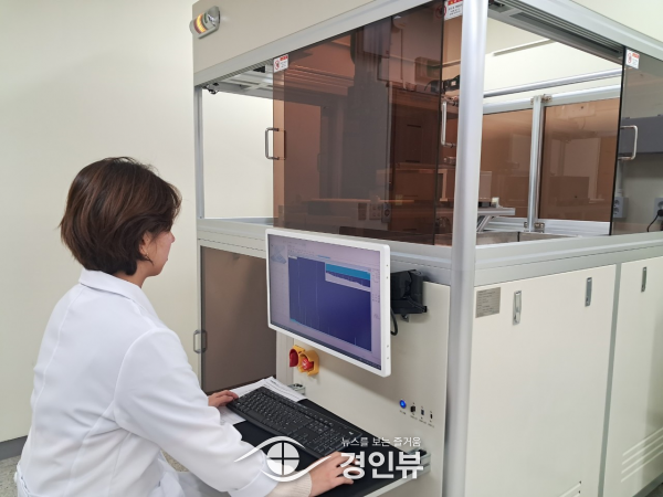 경기도, 내년부터 보환연 북부지원에서도 방사능정밀검사 실시