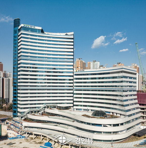 경기도청사(사진=경기도)