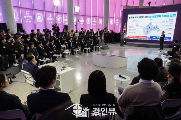이상일 용인특례시장, “반도체 경쟁력 강화 위해선 경강선 연장 등 교통 인프라 확충돼야”