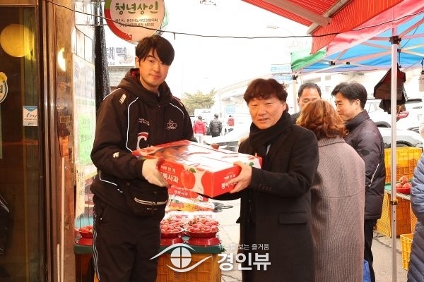교섭단체 더불어민주당 용인중앙시장 방문 설 민심 살펴