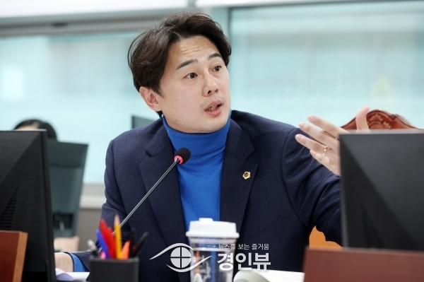 황대호 의원, 묻지마 감사와 갑질, 인권침해로 고통받는 경기아트센터 보호해야