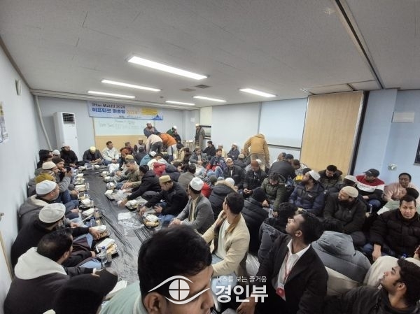 용인시외국인복지센터, 이슬람권 최대 규모의 행사 개최