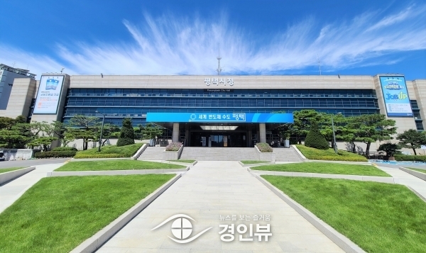 평택시, 기초수급자 1인가구 전수조사 실시