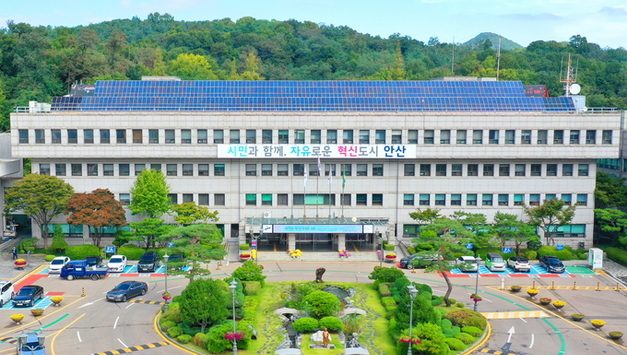 안산시 무주택 신혼부부라면 전세자금 대출이자 지원