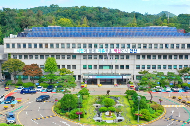 안산시 무주택 신혼부부라면 전세자금 대출이자 지원