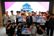 광명시, 건전한 게임문화 확산에 앞장… 청소년 e스포츠 대회 개최