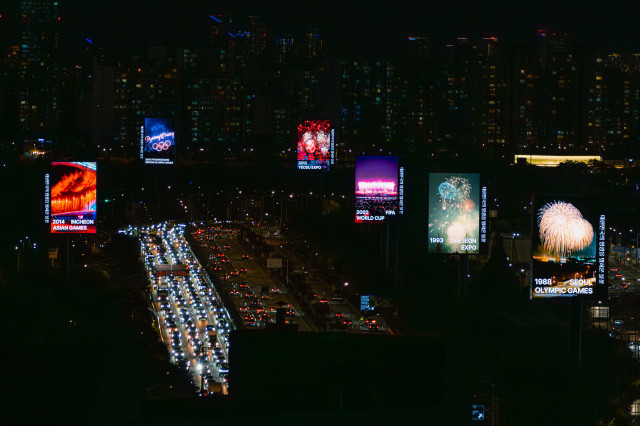 미리 보는 서울세계불꽃축제 2025…
