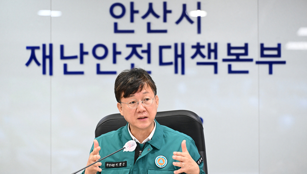 이민근 안산시장 해외 출장 중 긴급 유감 표명