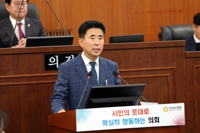 오산시의회 성길용 부의장 “시민과의 소통을 통해 시장직에 도전할 것”