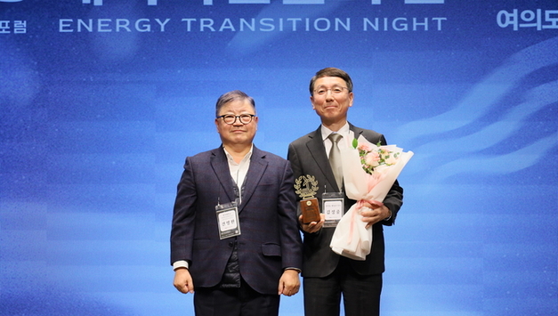 경기도, ‘에너지 전환상’ 수상. 기후경제 정책의 새 길을 연 리더십 인정받아