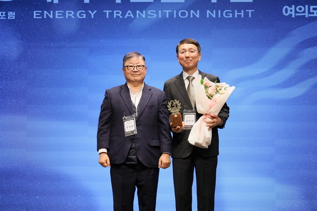 경기도, ‘에너지 전환상’ 수상. 기후경제 정책의 새 길을 연 리더십 인정받아