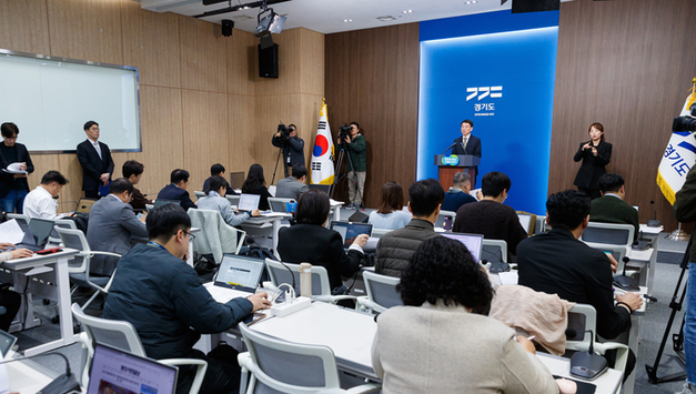 경기도, 2026년 본예산 39.9조 편성… '민생과 미래' 지탱하는 4대 축 발표