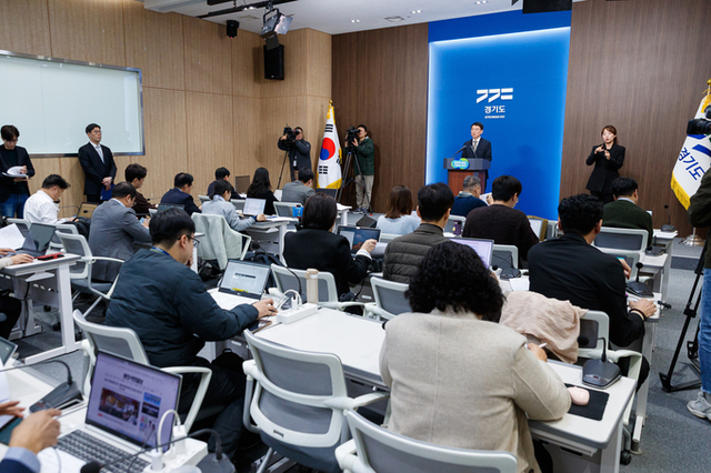 경기도, 2026년 본예산 39.9조 편성… '민생과 미래' 지탱하는 4대 축 발표