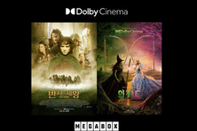 올가을 극장으로 화려하게 돌아온 돌비 시네마 11월 개봉작