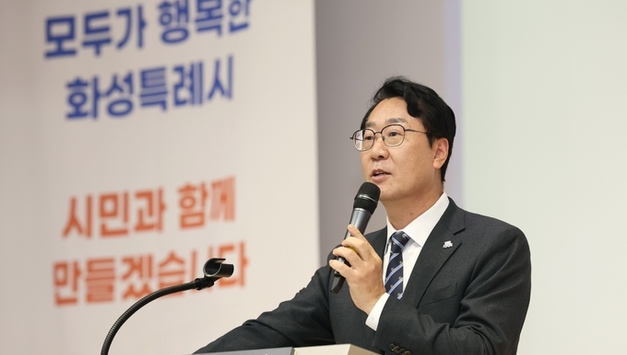 정명근 화성시장, 이재명 대통령에게 특례시 지원에 관한 특별법’제정의 필요성 건의