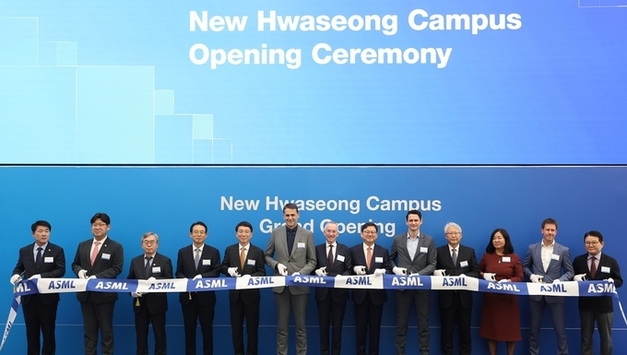 세계 최대 반도체 노광장비 기업 ASML 화성 캠퍼스 준공