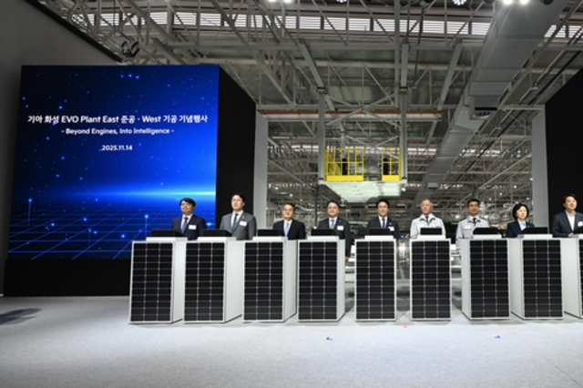 화성 기아 목적기반차량(PBV) 전용공장 가동…경기도 투자유치 결실