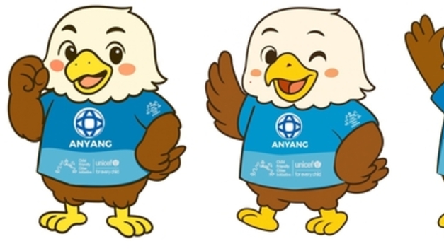 안양시, 아동친화도시 캐릭터 밝고 정의로운 독수리 ‘또미’공개