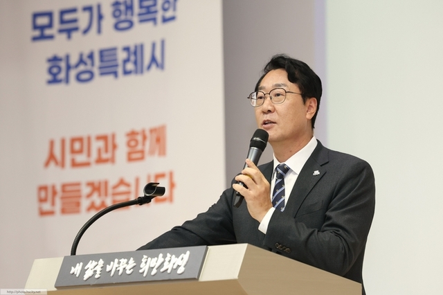화성특례시 83개 정부연계사업 발굴 본격 추진