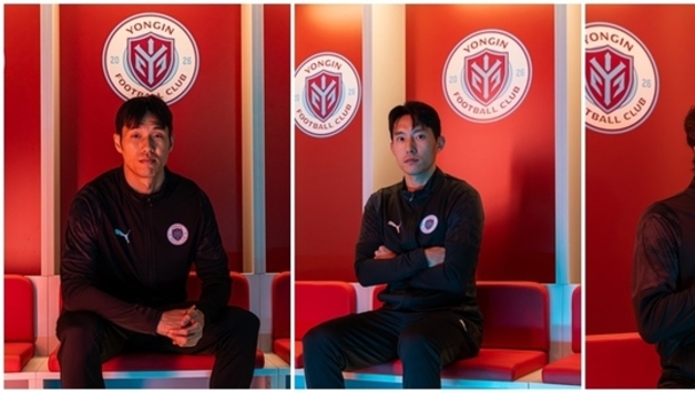 용인FC 프로축구단 2026년 창단식 열고 공식 출범 예정