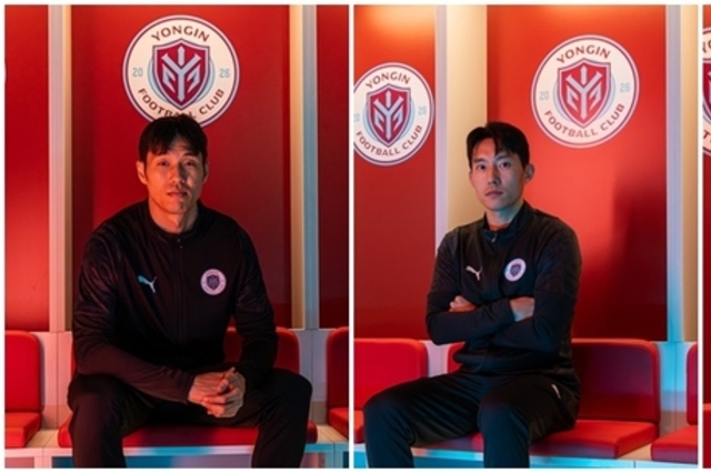 용인FC 프로축구단 2026년 창단식 열고 공식 출범 예정