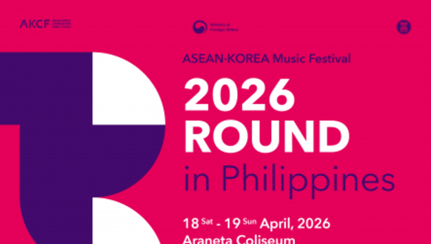 ‘역대급’ 스케일로 돌아오는 KBS WORLD의 글로벌 이벤트 ‘ROUND’