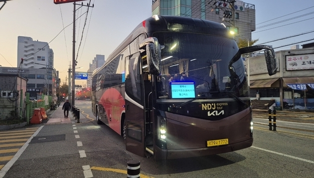 평택 산업단지 무료 통근버스 2026년에도 계속 운행계획 밝혀