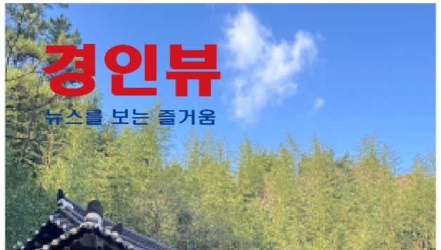 새해 복 많이 받으세요