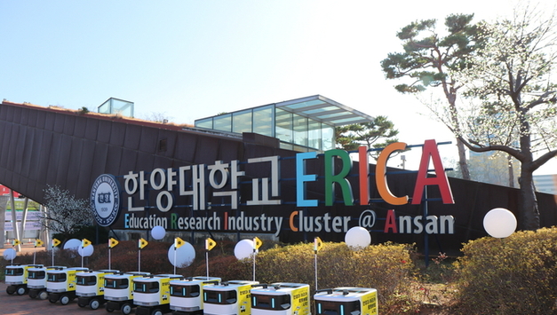 한양대 ERICA 캠퍼스 교내 자율주행 로봇 배송 서비스 본격 운영