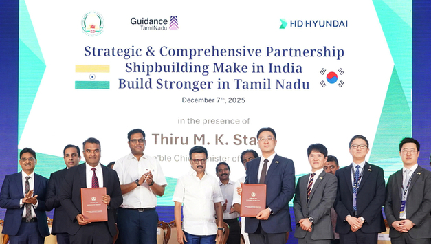 HD현대, 인도 주 정부와 신규 조선소 설립 MOU 체결