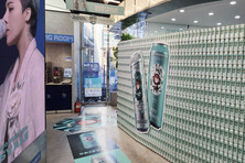 GS25, 화제의 ‘데이지에일’ 11일 정식 출시