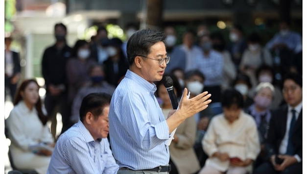 경기도, 김건희 어머니 최은순 소유 부동산 공매 돌입