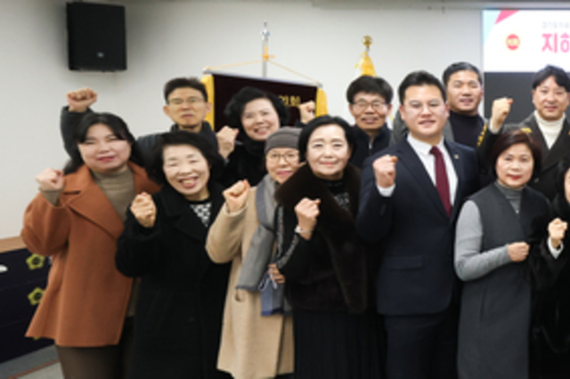 경기도의회 국민의힘, 지하철 8호선 연장 추진 특별위원회 출범