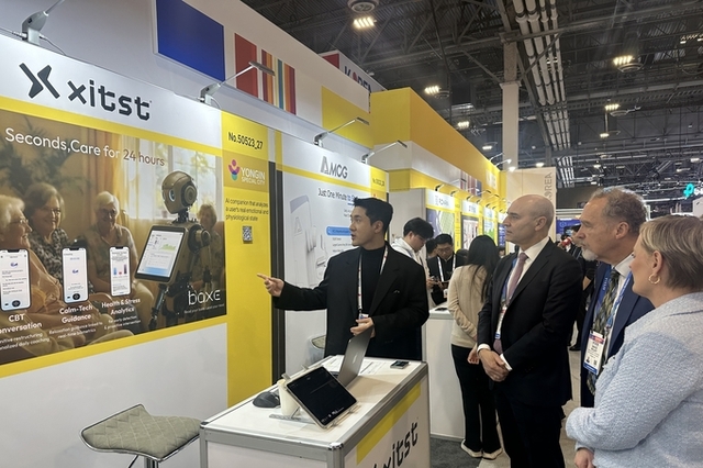 ‘CES 2026’ 용인 중소기업 1억 294만 달러 역대 최대 수출 상담