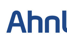 안랩 ‘2026년 데이터바우처 지원사업’ 공급기업으로 선정