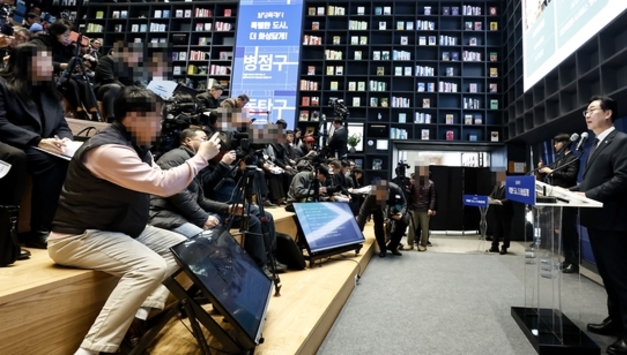 정명근 화성시장 ‘더 화성답게’ 4대 전환 전략 발표