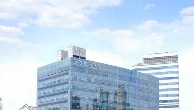 경기도교육청 관내 학교 전기차 의무시설제외 추진