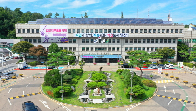 안산시, 중동 해외시장개척단 참가기업 모집…