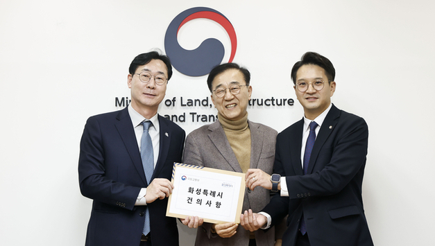 정명근 화성시장 국토교통부 장관 만나 광비콤 개발계획 등 화성 현안 공유