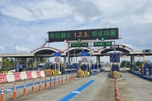 서수원~의왕간 고속화도로 등 경기도 관리 민자도로 3곳 설 연휴 무료통행