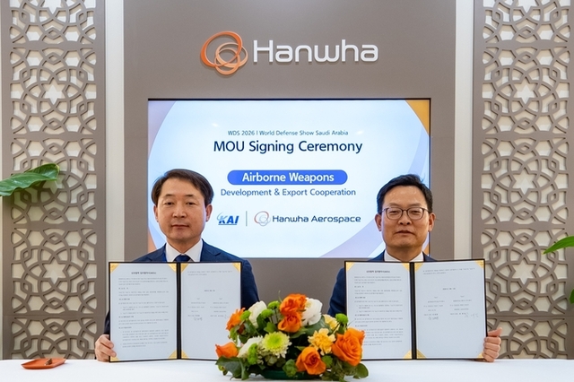 한화-KAI, KF-21 탑재 핵심 항공 무장 공동개발 나선다