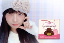 GS25-아이브 레이, 로로멜로와 손잡고 ‘미니두쫀쿠4입’ 단독 출시