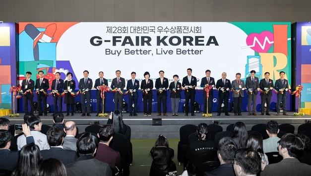 경기도, 올해 통상·전시 예산 257억 원 투입