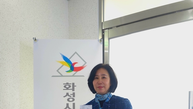 김경희 전 화성시의회 의장 화성시장 예비후보 등록