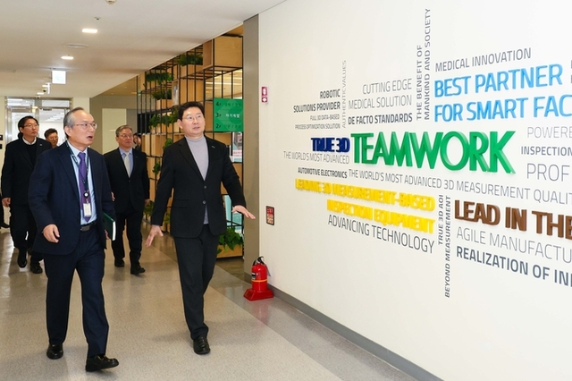 이상일 용인시장, 용인 반도체 프로젝트는 국가적 과제