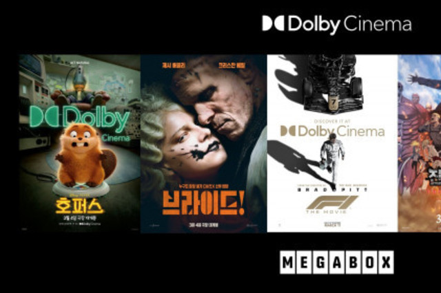 압도적 대작 라인업으로 극장가 봄나들이 이끌 돌비 시네마 3월 개봉작